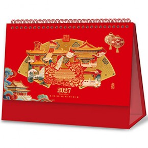 故宫-十四张非遗美学纳米UV透雕珐琅彩工艺台历