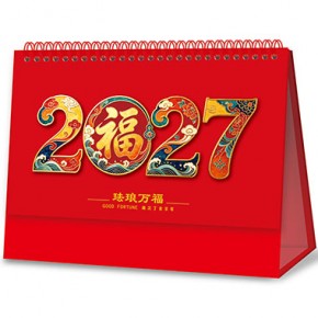 珐琅万福-十三张非遗美学珐琅彩立体工艺台历