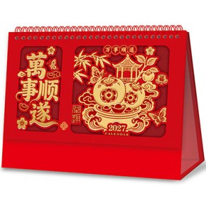 万事顺遂-十三张中国红镭射工艺台历