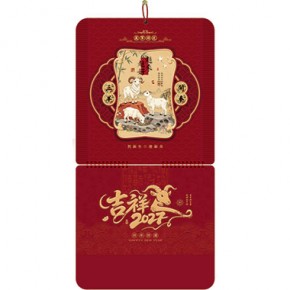 越来越好-三开特色立体福牌