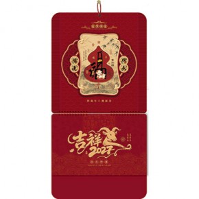 福运绵长-三开特色立体福牌