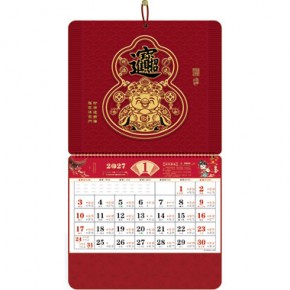 财神贺岁-大六开酒红色立体福牌