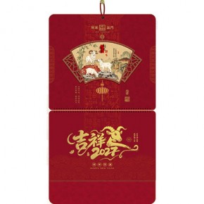 瑞羊丰年-大六开特色立体福牌