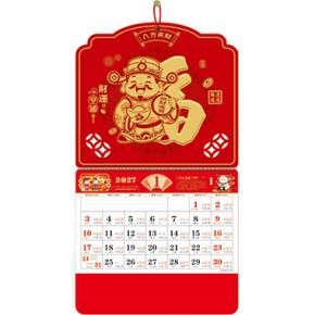 财运亨通-正六开荧光红窗花福牌
