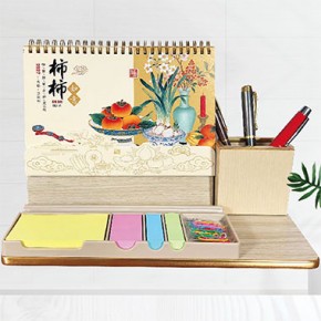 木架带笔筒便签台历