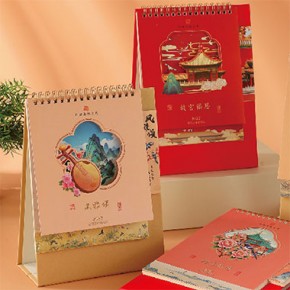 异形打卡纸架台历