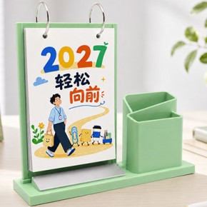 节节高升