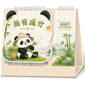 熊有成竹-十三张卡通异形便签台历